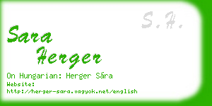 sara herger business card